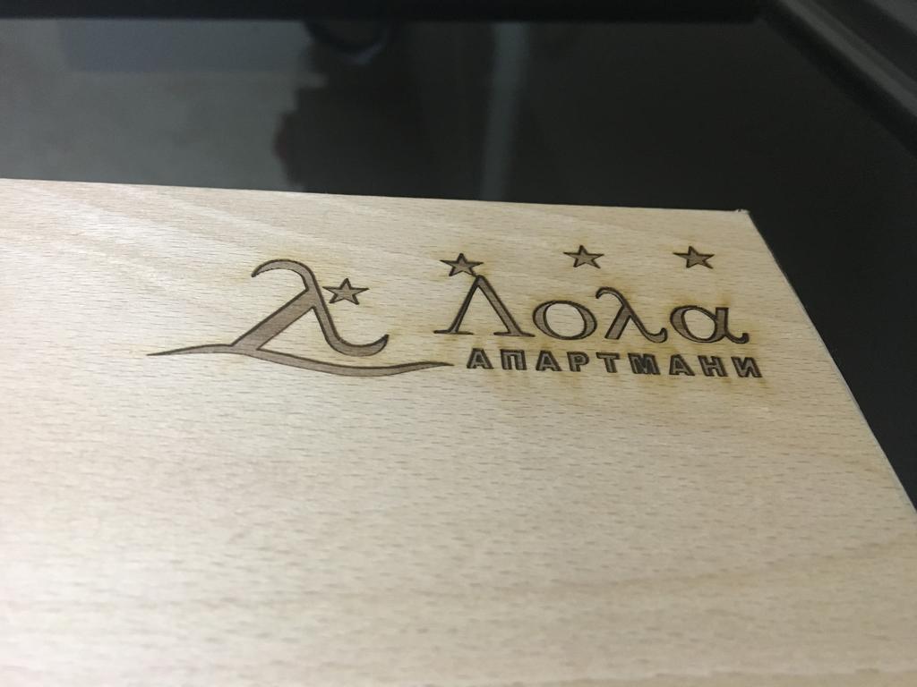Lola Apartments Banja Koviljača Εξωτερικό φωτογραφία